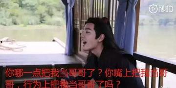 全娱乐圈都得吃我的瓜,揭秘全圈明星幕后秘闻