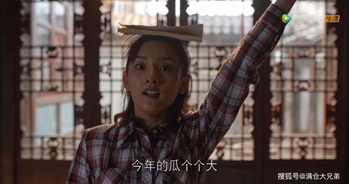 独立吃瓜娱乐圈,揭秘幕后真相，带你领略明星生活