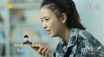 娱乐圈吃瓜陈思诚是谁,娱乐圈风云人物背后的故事