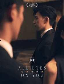 在娱乐圈吃瓜的沙雕小说,沙雕吃瓜日常，笑料百出