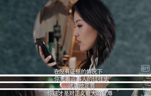 小说推荐一口气看完娱乐圈吃瓜,吃瓜群众的一口气狂欢之旅