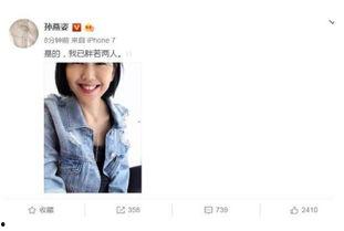 娱乐圈吃瓜爆料人百度云,揭秘明星幕后故事，带你走进娱乐圈真相！